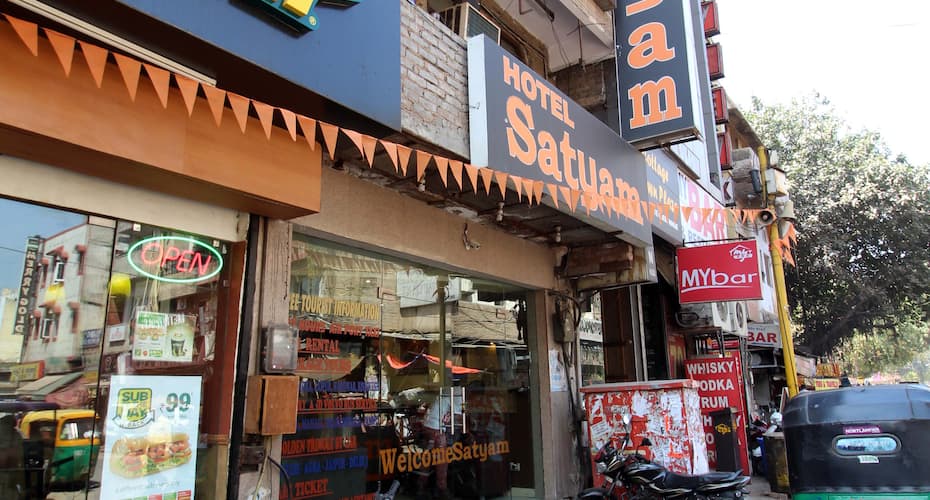 فندق ساتيام ات نيودلهي ريلواي ستيشن, New Delhi 5